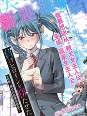 小丑回魂2完整版结局剧照